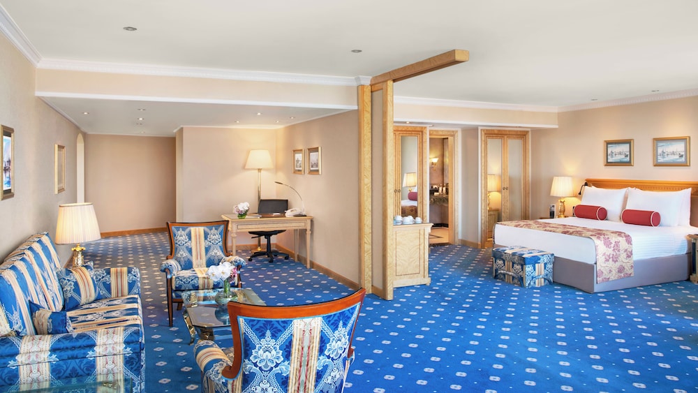 InterContinental Istanbul Rezervasyon