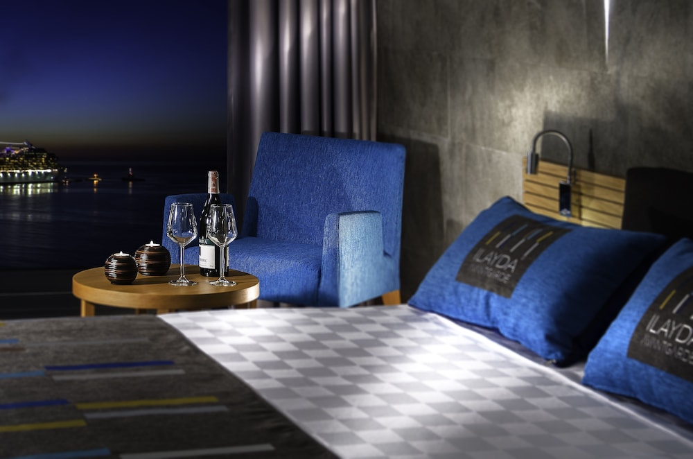 Ilayda Avantgarde Rezervasyon