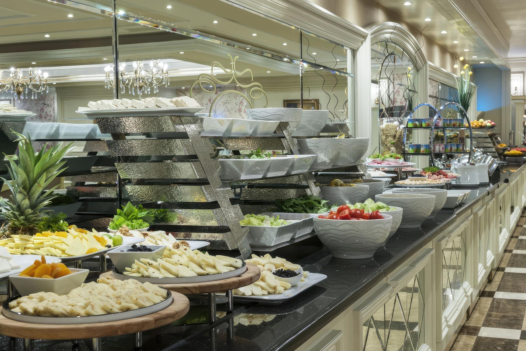 Elite World Istanbul Taksim Rezervasyon