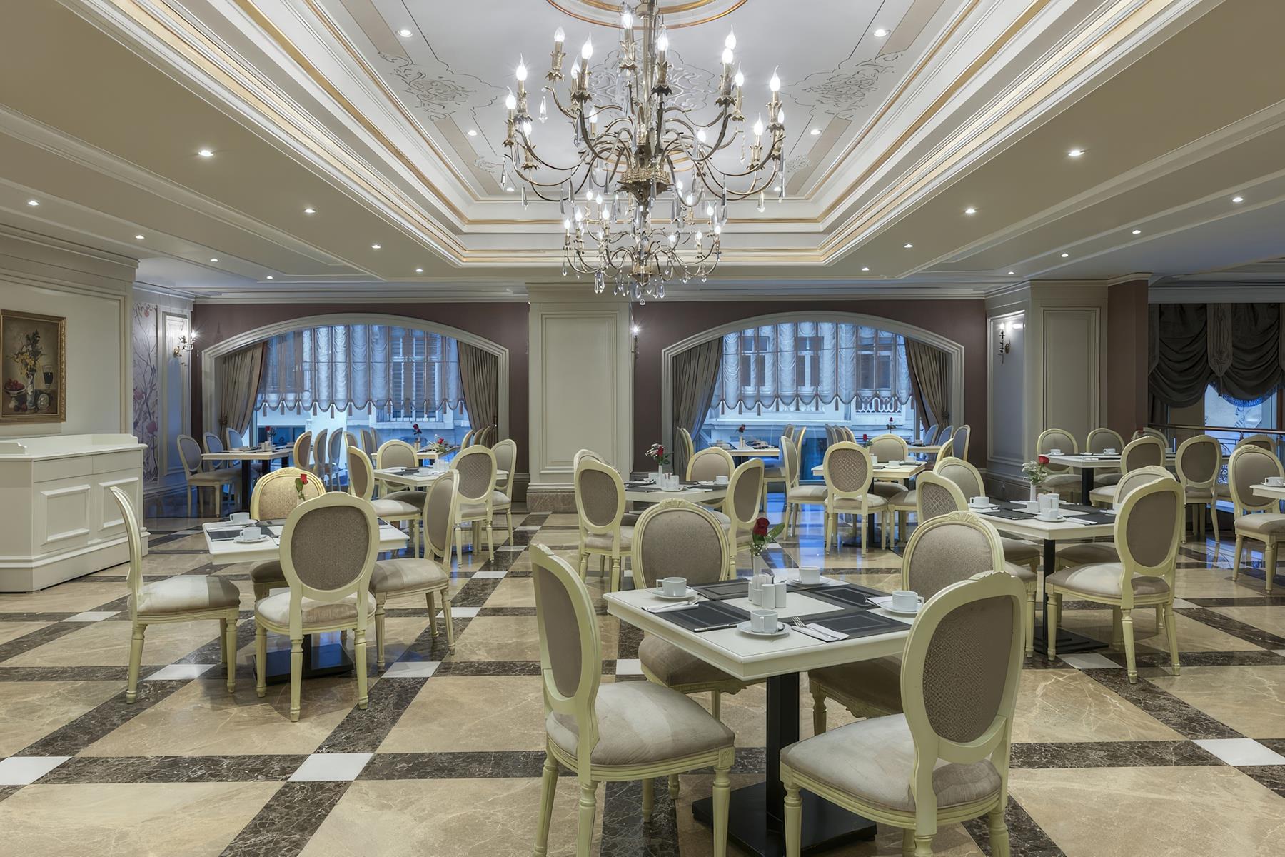 Elite World Istanbul Taksim Rezervasyon