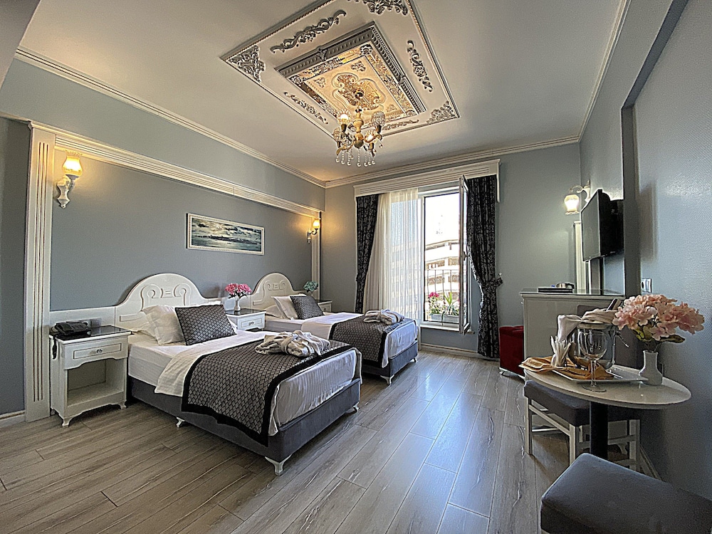 Gülhanepark Rezervasyon