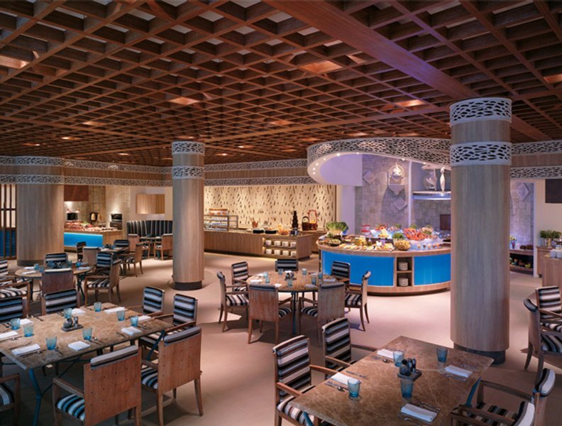 Swissôtel Living Bodrum Rezervasyon