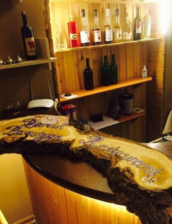 Dantel Restaurant & Pension Rezervasyon