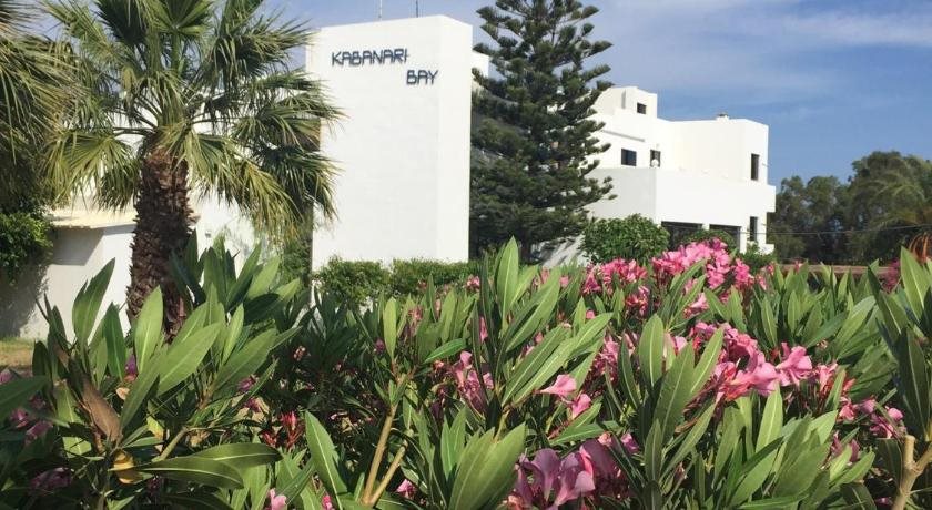 Absolute Kiotari Resort Rezervasyon