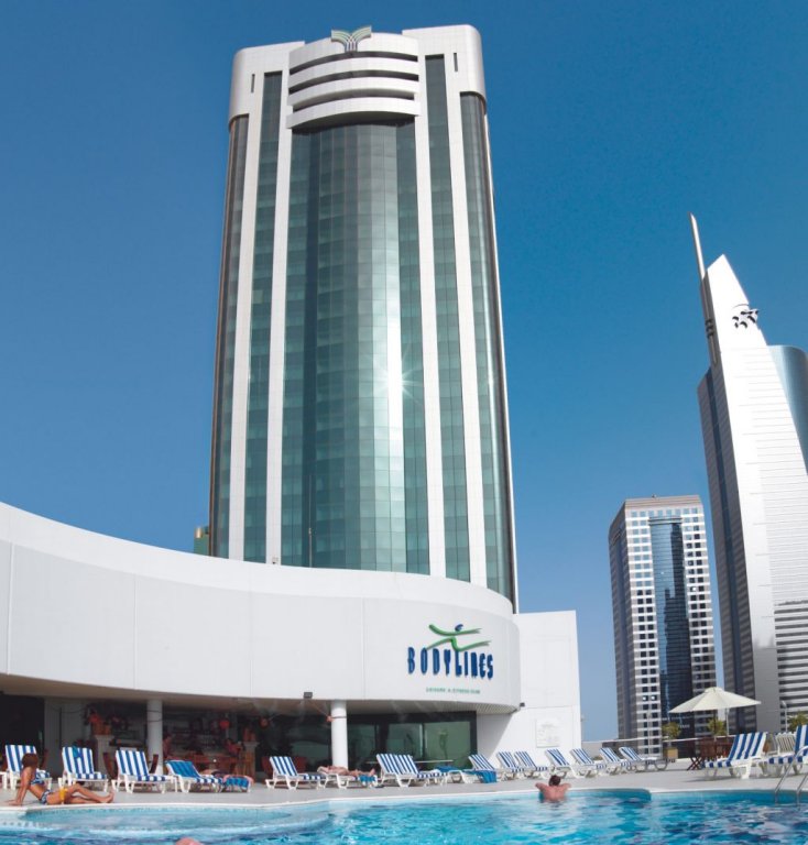 Towers Rotana Rezervasyon