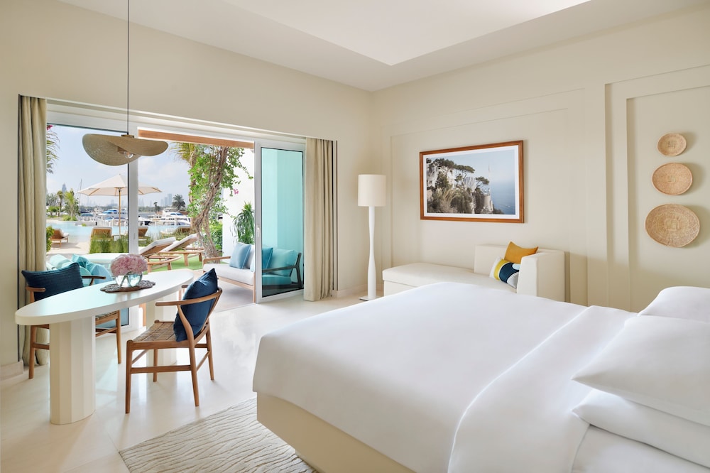 Park Hyatt Dubai Rezervasyon