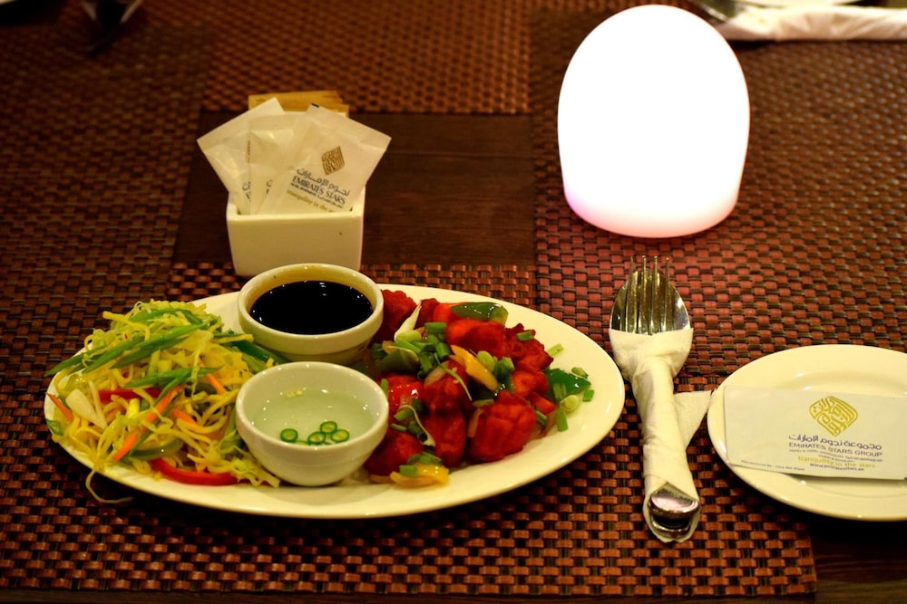 Nejoum Al Emarate Hotel Rezervasyon