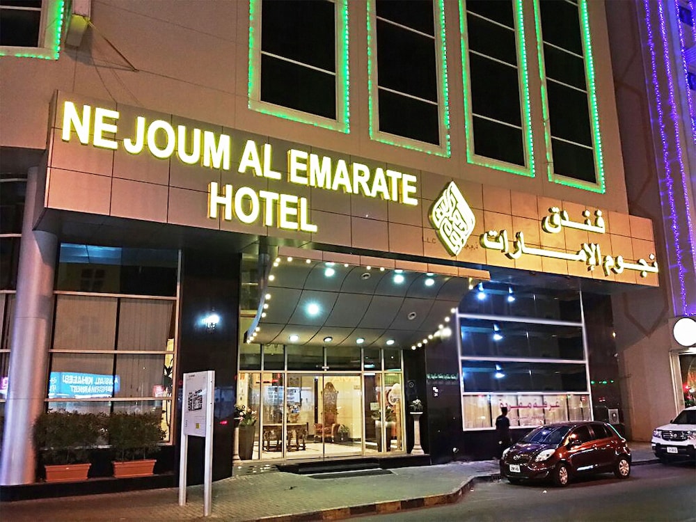 Nejoum Al Emarate Hotel Rezervasyon