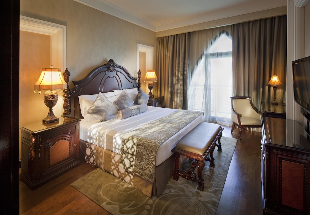 Jumeirah Zabeel Saray Rezervasyon