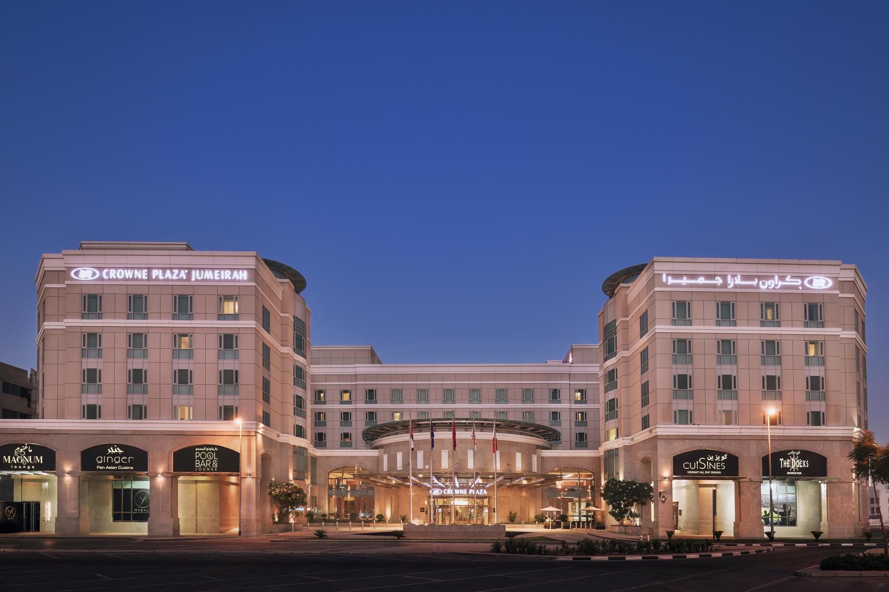 Crowne Plaza Dubai Jumeirah Rezervasyon