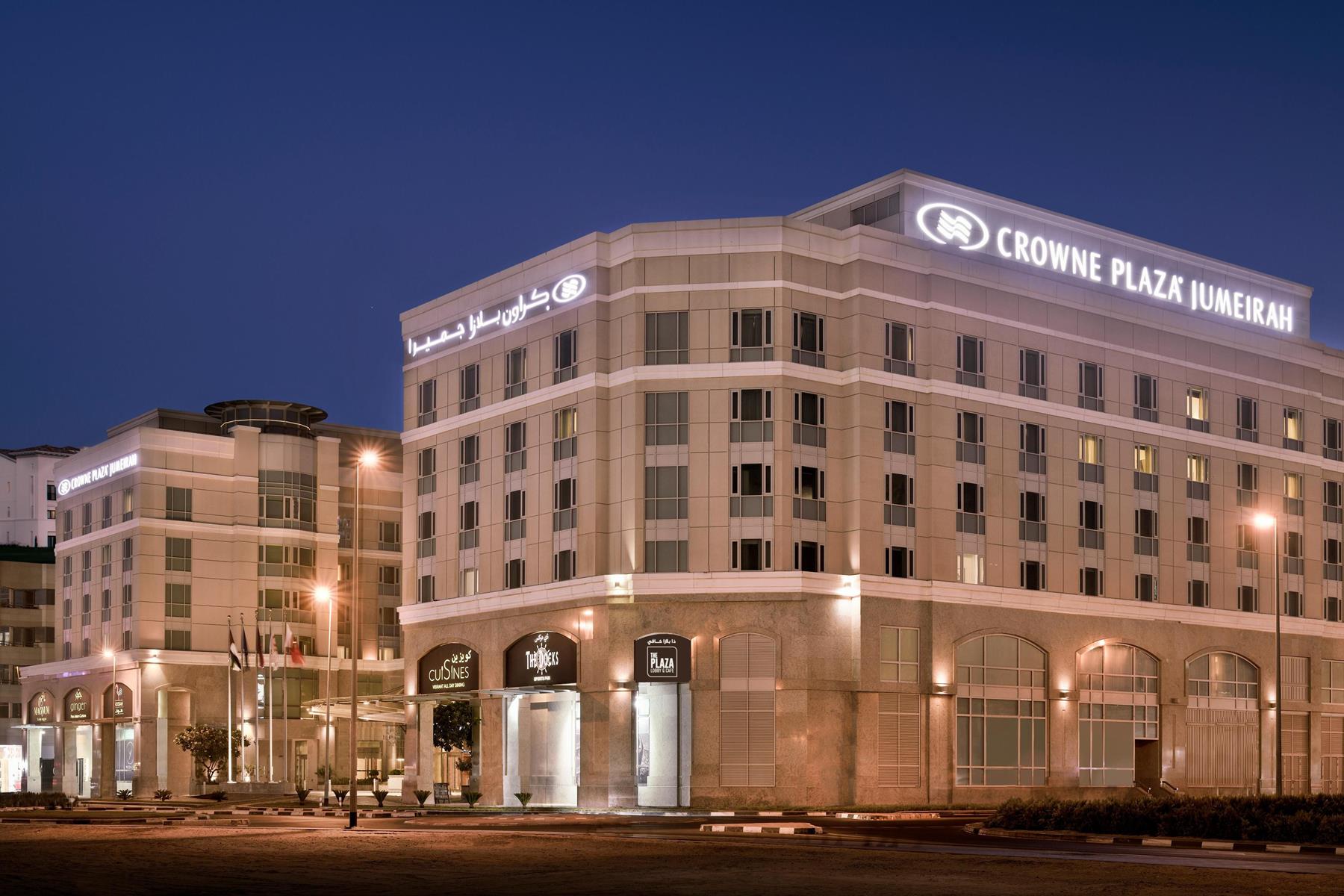 Crowne Plaza Dubai Jumeirah Rezervasyon