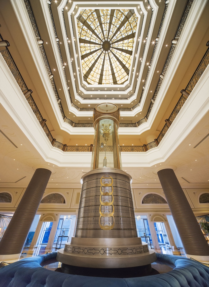 Waldorf Astoria Ras Al Khaimah Rezervasyon