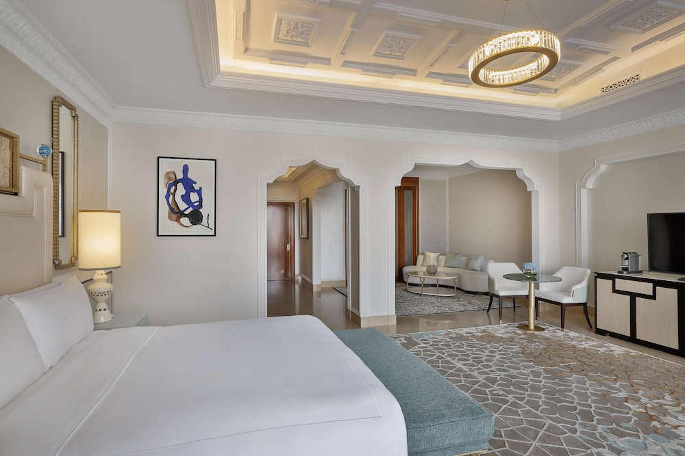 Waldorf Astoria Ras Al Khaimah Rezervasyon