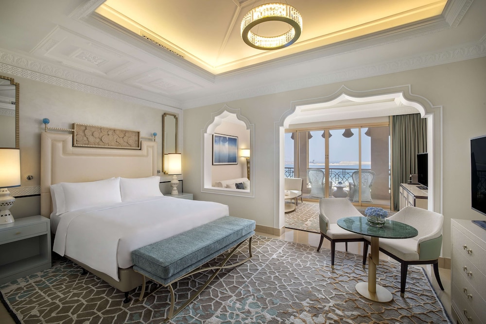 Waldorf Astoria Ras Al Khaimah Rezervasyon
