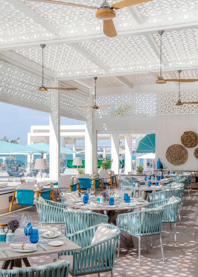 Arabian Court at One&Only Royal Mirage Rezervasyon