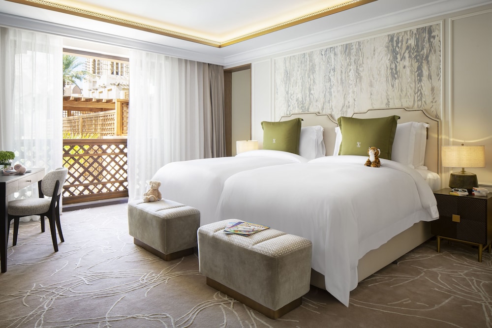 Jumeirah Dar Al Masyaf Rezervasyon