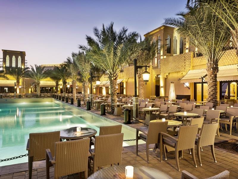 Rixos Bab Al Bahr Rezervasyon