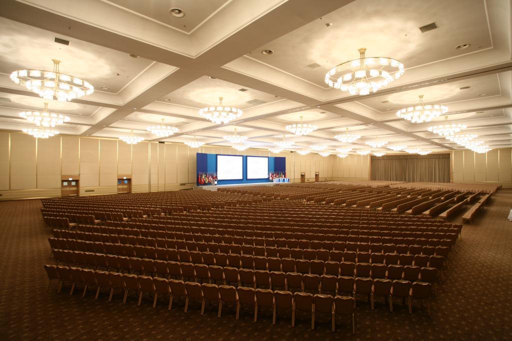 WOW Istanbul Hotels & Convention Center Rezervasyon